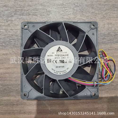 PFB1224UHE 台达机柜散热风扇DC24V 2.4A