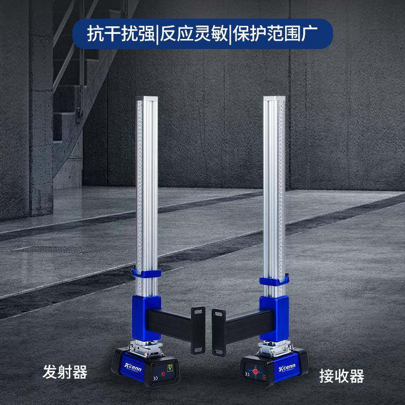 折弯机防压手保护装置冲床