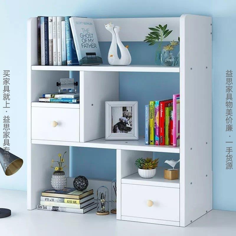书架置物架桌上学生收纳储物架简易桌面小架子家用简约书柜书桌架