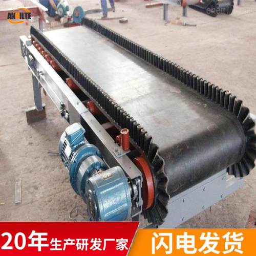 安耐厂家供应给料机输送带无缝接头耐高温800度混凝土输送防跑偏