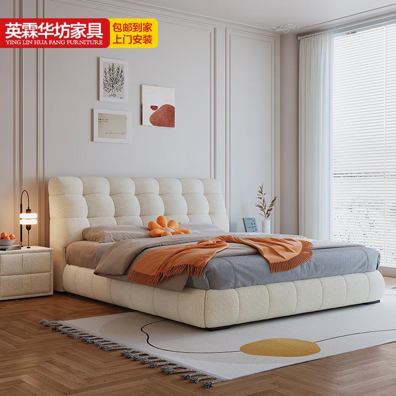 现代简约奶油风布艺床卧室1.8米双人床泰迪绒主卧大床少女储物床