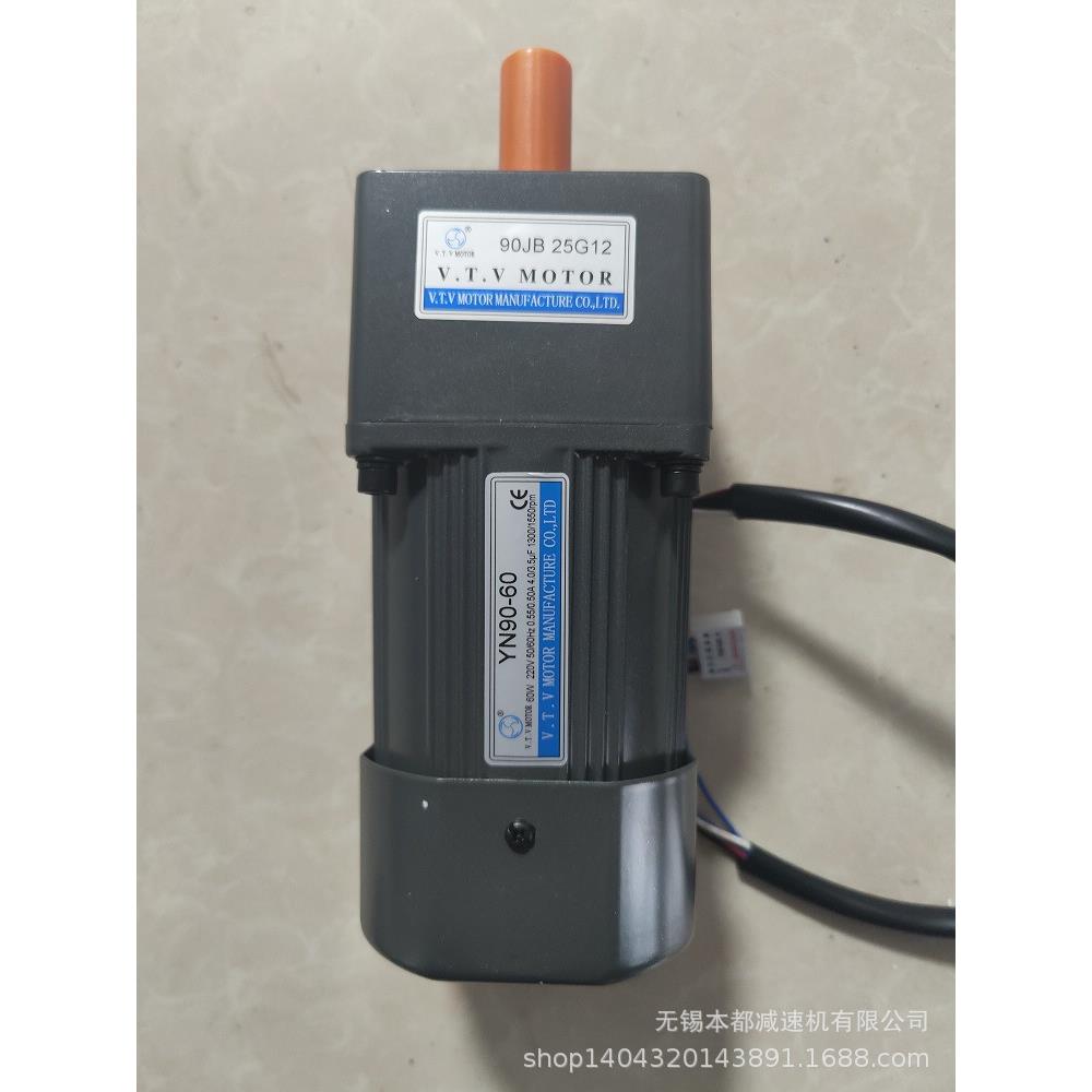 供应V.T.V调速电机YN100-200+100JB300G15调速电机