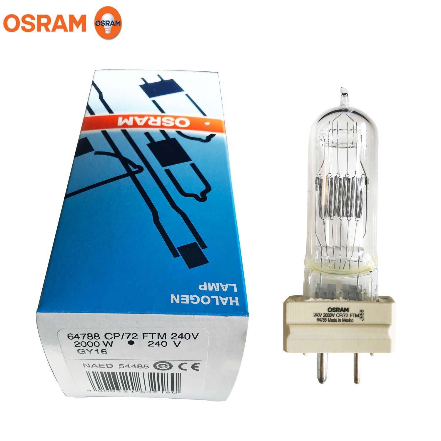 欧司朗64788240V2000W扫海灯CP72船用探照灯灯泡GY16灯脚
