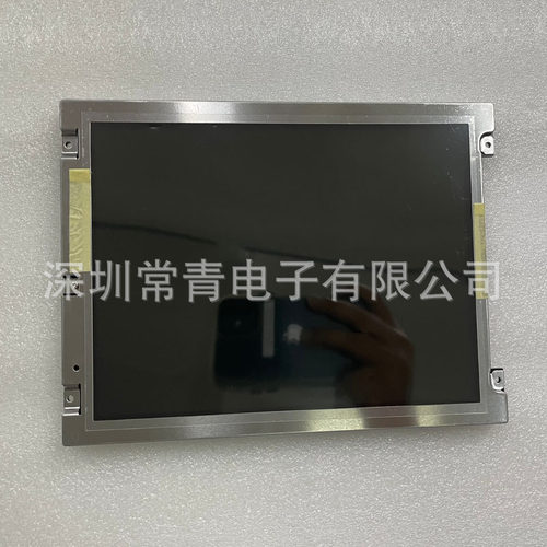 NL6448BC26-26显示屏8.4英寸液晶面板640*480型号齐全屏幕现货出