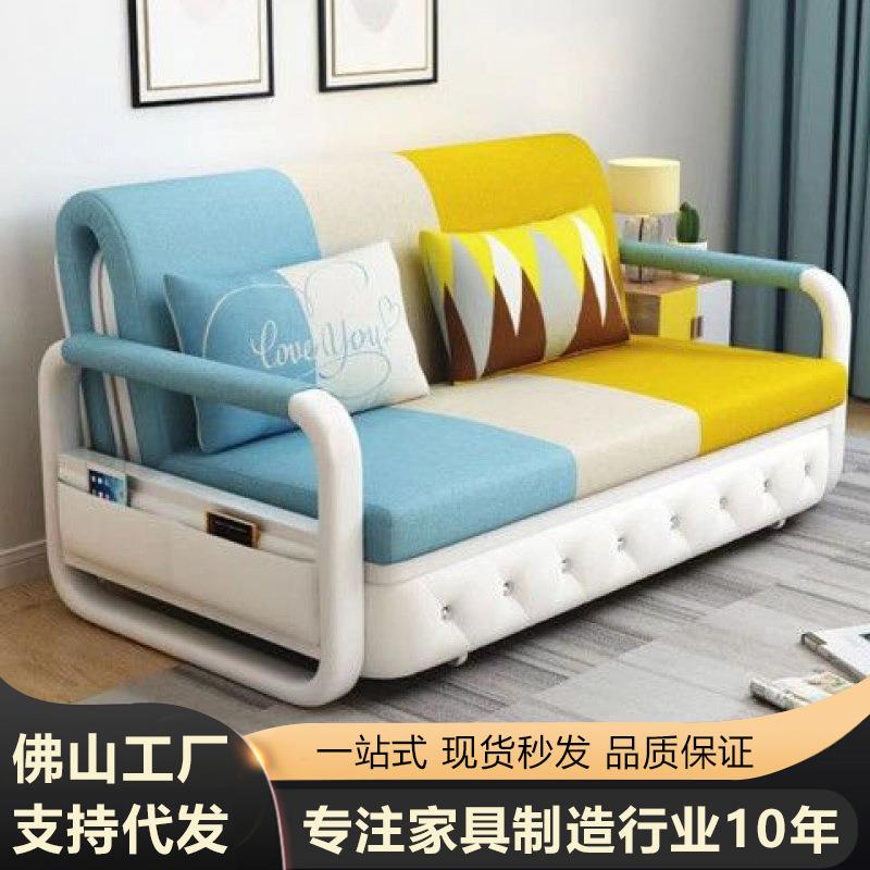 沙发床一体两用可折叠多功能单双人卧式客厅办公室小户型伸缩沙发