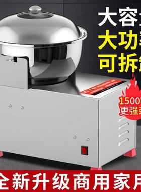 盆式和面机商用拌馅机揉面机搅拌合面机不锈钢拌面河面机搅拌菜陷