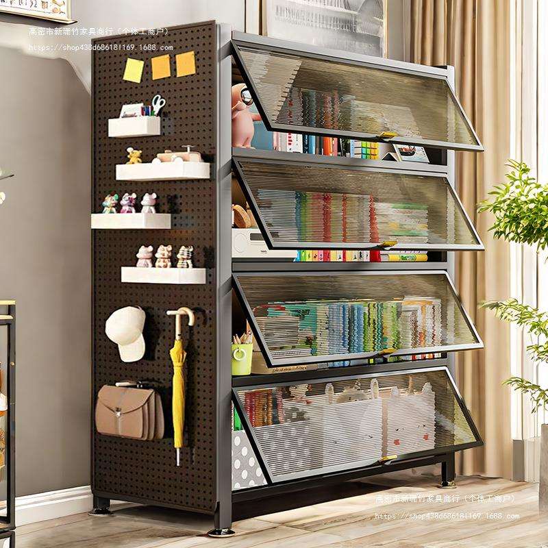 收纳柜子钢制书柜铁艺储物柜家具带门洞洞板角柜靠墙落地置物书架