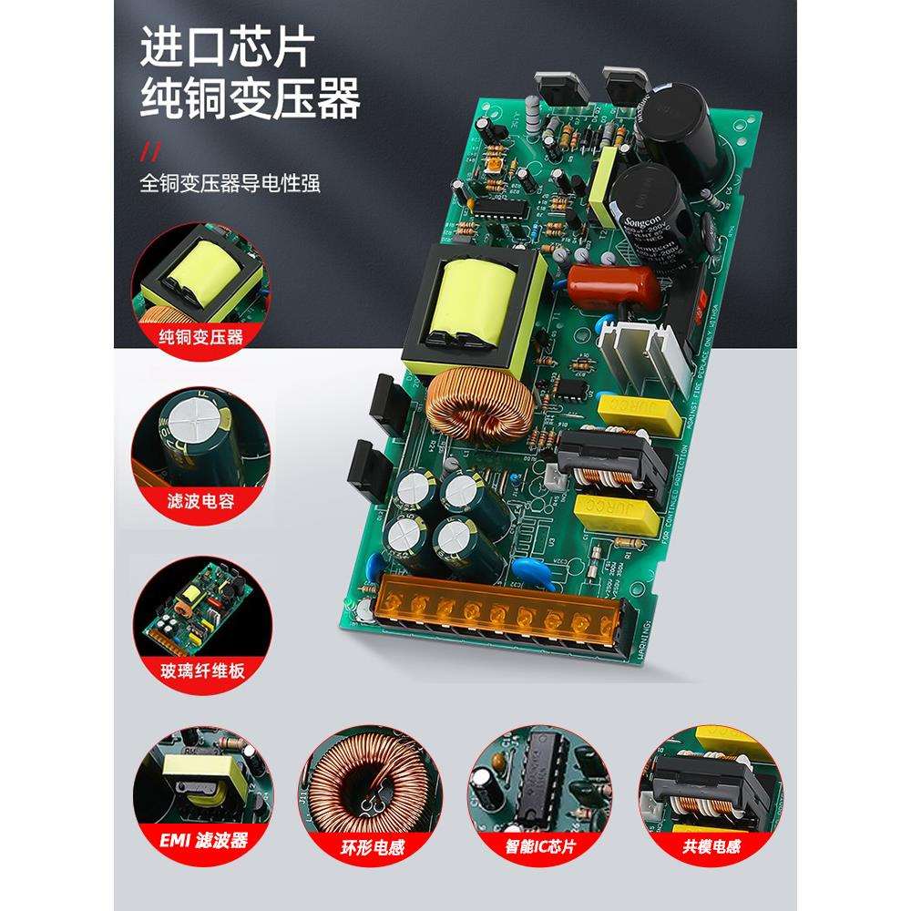 NVVV开关电源24V1.5A交流220V转12V3A监控灯带S-60/120W/350W电源