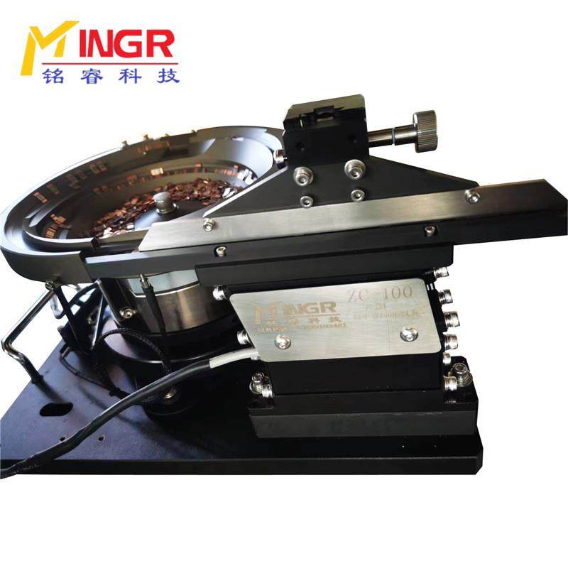 振动盘分选排序机螺丝振动盘自动化单双轨道送料电池振动盘现货,3C数码配件,USB灯,淘宝优惠券,粉丝福利购,淘宝优惠卷