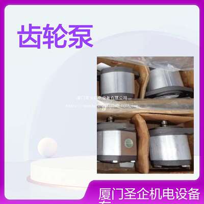 MARZOCCHI齿轮泵GHP2A3-D-30-S5-KAALP2A-D-6-FCGHP1A-D-11-FG-TR