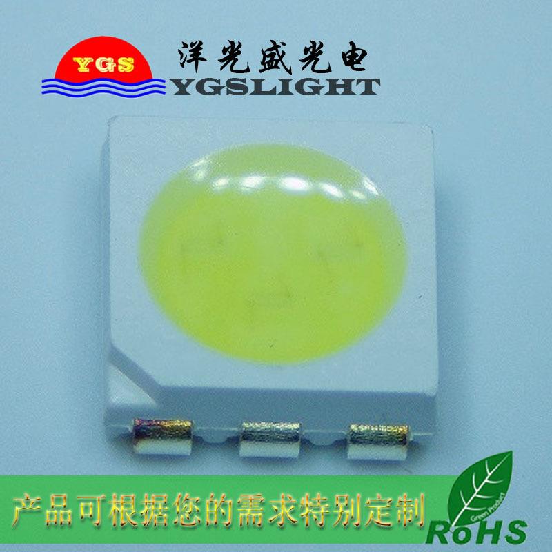 出售5050LED白光灯珠贴片0.2W22-24LM白灯