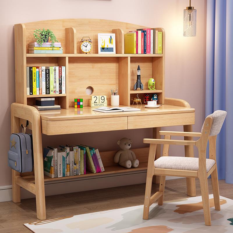 全实木书桌儿童学习桌初中小学生卧室男女孩家用写字课桌椅子套装