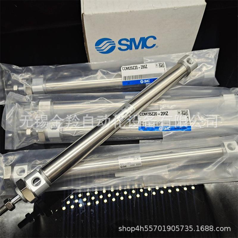 SMC迷你气缸CDM2BZ20-50ZCM2BZ20-50Z