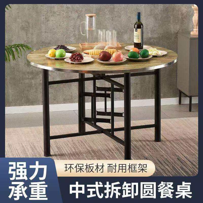 单独圆桌面板食堂饭桌子转台玻璃圆桌面客厅木质餐桌圆台酒席圆形,电子元器件市场,其它元器件,淘宝优惠券,粉丝福利购,淘宝优惠卷