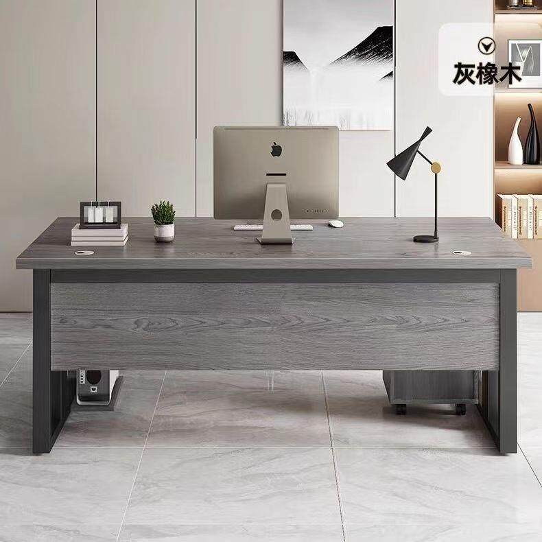电脑桌台式简约现代老板办公桌子职员工位桌椅组合家用书桌单人桌,电子元器件市场,其它元器件,淘宝优惠券,粉丝福利购,淘宝优惠卷