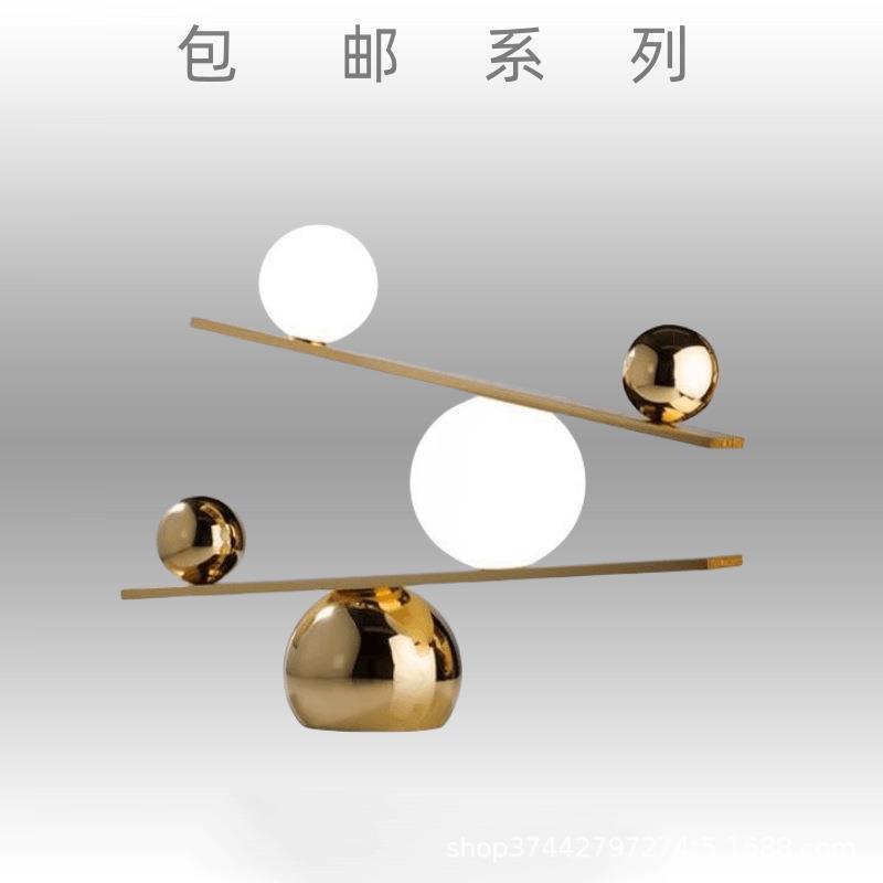 北欧简约后现代设计师轻奢玻璃酒店装饰样板间客厅卧室床头台灯