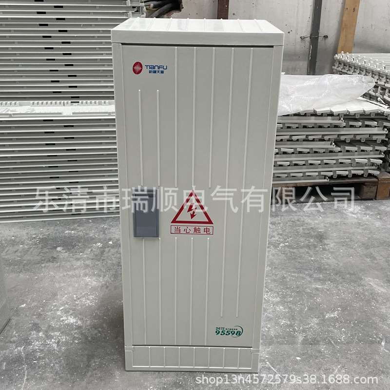SMC玻璃钢电缆分支箱400*1000*350加厚插接箱户外防腐塑钢配电箱