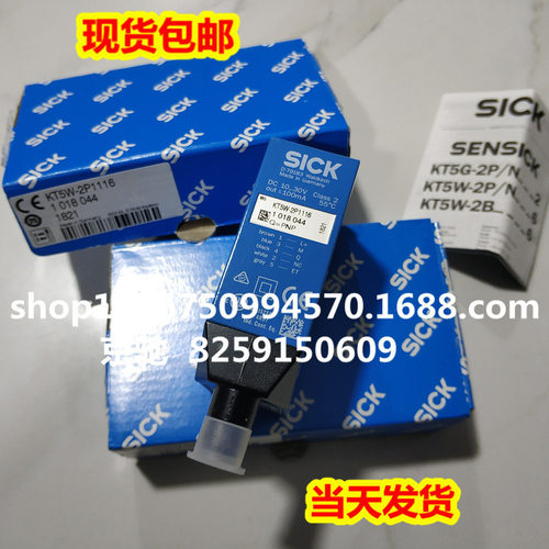 KT5W-2N1116 KT5W-2P1116 KT5W-2P2116 KT6W-2N5116 KT6W-2P5116