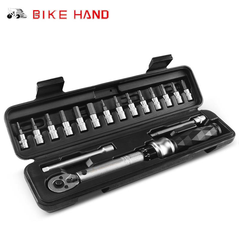 Bikehand扭力扳手自行车修车组合工具修车工具骑行用品YC-617WD