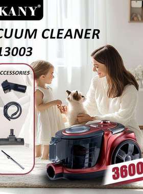 跨境SOKANY13003吸尘器家用3600W除尘3.5L有线真空吸尘器