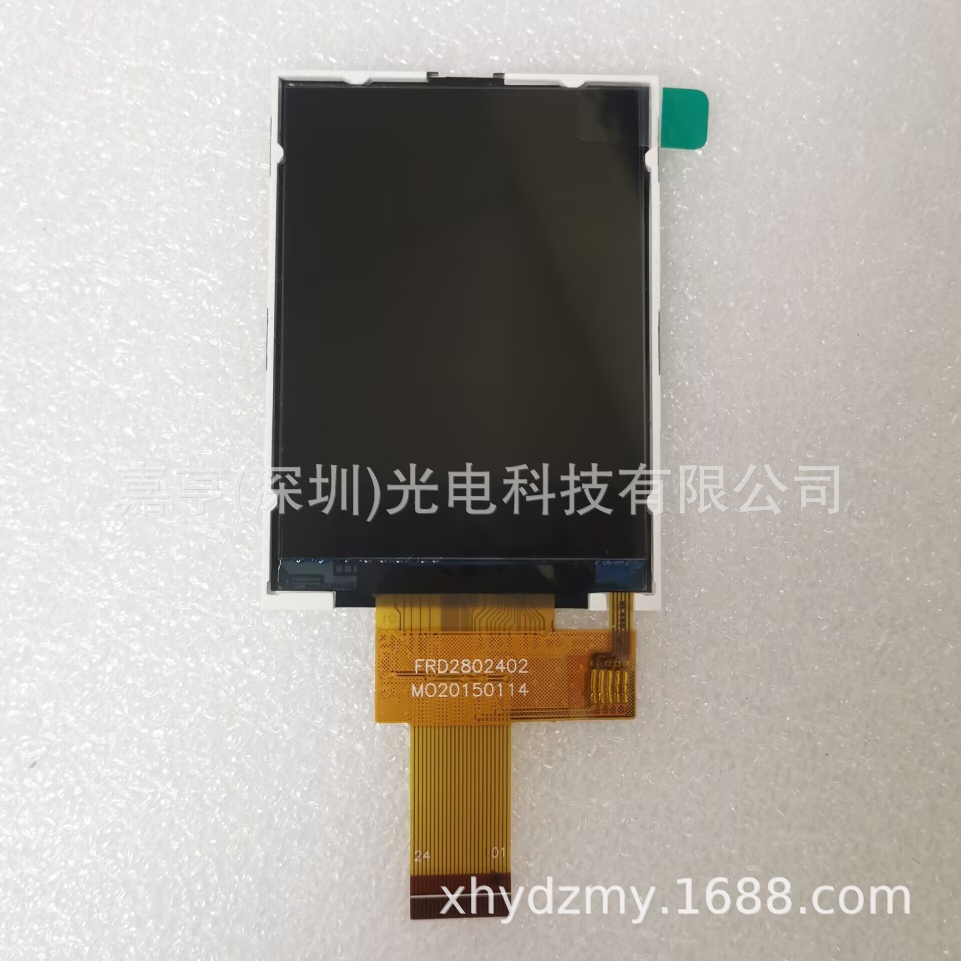 3寸TFT 并口显示屏 24Pin 全视角 IPS 工控仪表 液晶屏FRD2802402图片
