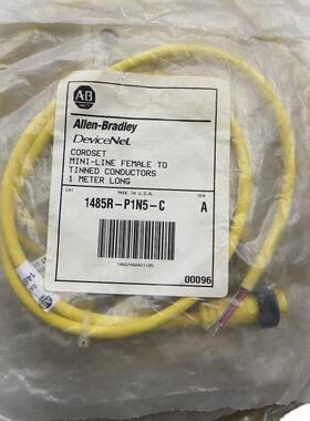原装AB电缆连接线1485R-P1N5-C单母头7/8