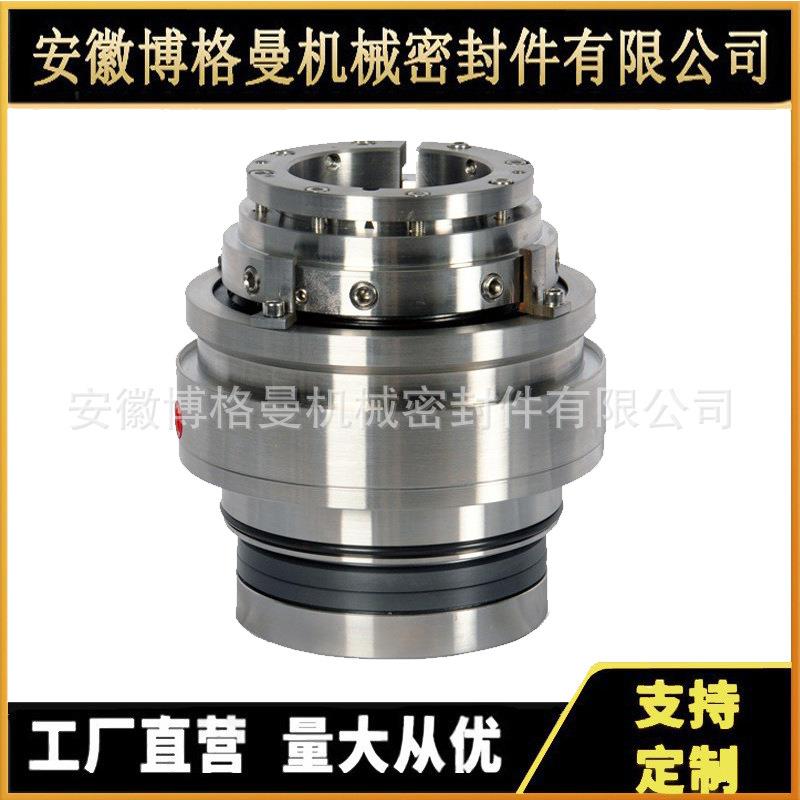 HTM-38SZHTL/W-50ASP1040-32-200机械密封30SV25M-5