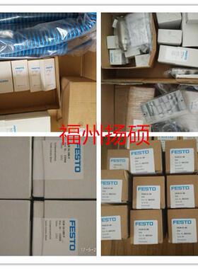 FESTOt夹爪坯料BUB-HGPD-631180953