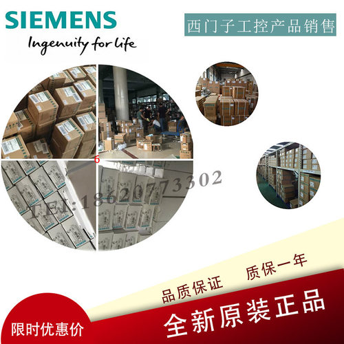 1P 6ES7216-2AD23-0XB8 CPU226 CN DC/DC/DC 6ES7 216-2AD23-OXB8
