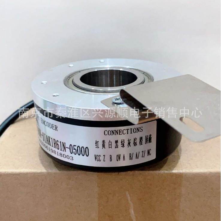 RHI90N-OIAK1R61N-02048PIH9303G5MC1024CR1024脉冲编码器