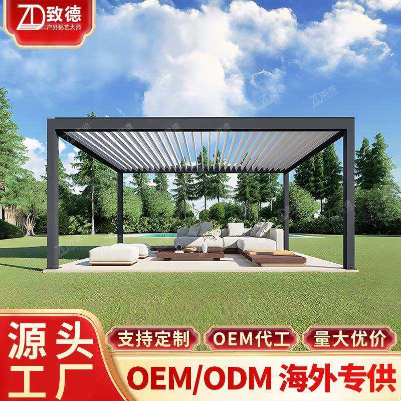 室外四六角环保连廊仿古建百叶凉亭一楼蚊帐火锅店四脚铝合金凉亭,电子元器件市场,其它元器件,淘宝优惠券,粉丝福利购,淘宝优惠卷