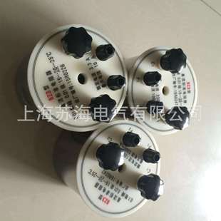 BZ3直流标准电阻实验室电阻器单值一套九只可单买