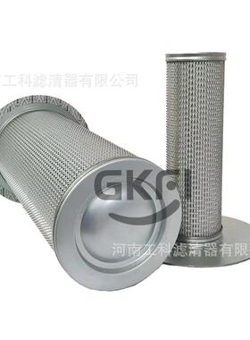 2116010060初级油分2116010079次级油气分离芯螺杆空压机配件