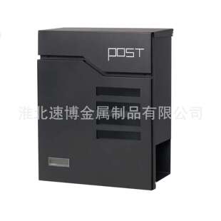简约造型信报箱精致耐用信箱家庭信件收纳好帮手