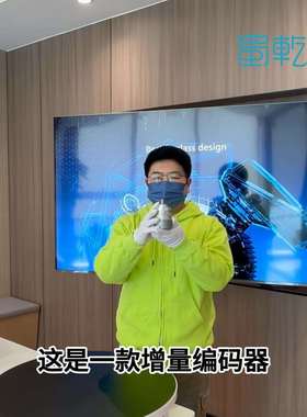 测量系统附件6FX2001-7KF10弹簧盘式联轴节6/6mm