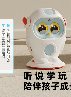 Luka卢卡早教学习机智能机器人启蒙点读机学英语HeroSs2Max礼物