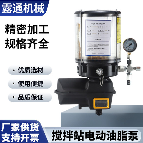 自动循环功能DVC24V压力表