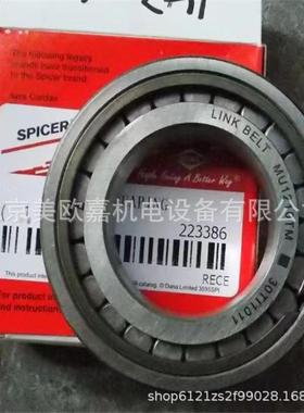 机械轴承MU5213TVEAHXTAEXTMUVCXDAHCAM5213TVMA5213TV