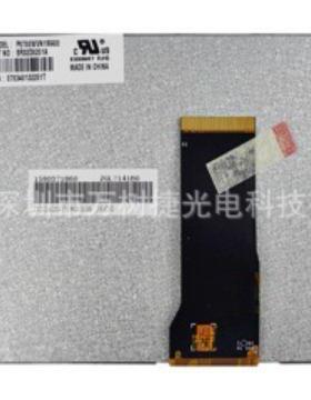 P0700WVN1MB01Tianma7寸800*480WVGA工业控制液晶屏WLED