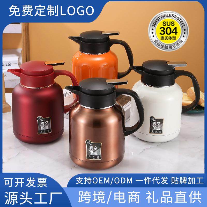 富贵真空壶304不锈钢保温壶大容量家用开水保温瓶办公室热水暖壶,玩具/童车/益智/积木/模型,其它,淘宝优惠券,粉丝福利购,淘宝优惠卷