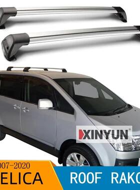 forDELICAD55DOORMPV2007-2020(FIXEDPOINT