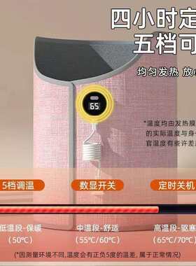 办公室桌下取暖暖脚冬天暖腿保暖加厚加热脚垫脚踏暖脚器电热
