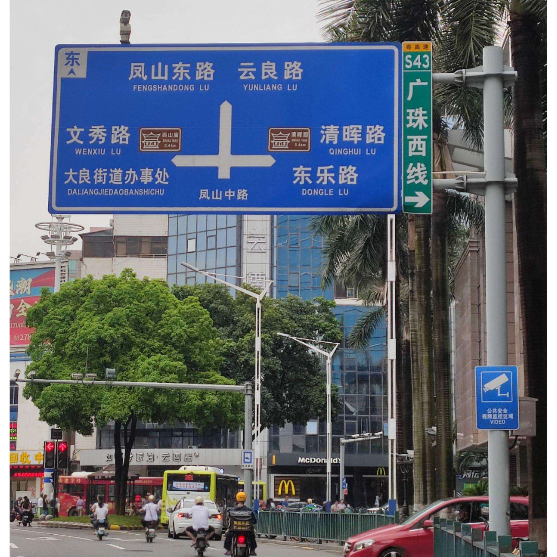 厂家供应热镀锌双悬臂杆道路交通安全标志杆交通指示牌F杆双悬臂