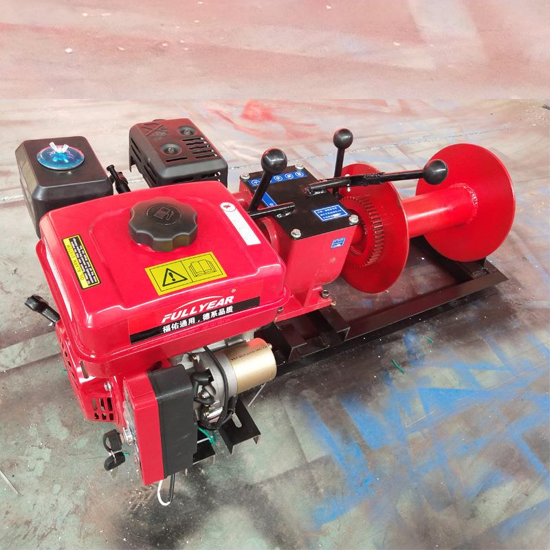 1吨绞磨机小型绞磨机便携式绞磨1吨带收线盘小绞磨机