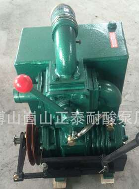 XD40-3真空吸污泵小型抽粪车真空泵三轮车吸粪泵真空泵