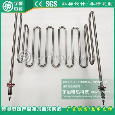 烘箱烤箱异型Incoloy800/840加热管干烧不锈钢310S翅片电加热管