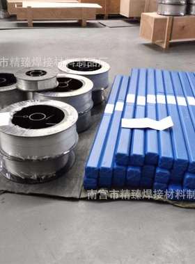 蒙乃尔MonelK500镍铜合金用填充丝N05500合金焊接氩弧焊丝