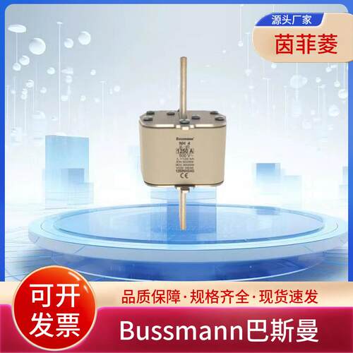1250NHG4G630NHG4B-690800NHG4B-690SD00-DSD1-DSD2-DSD3-D