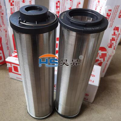 标准液压油滤芯L-853-S-500-V液压系统回油滤芯滤清器厂家供应