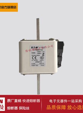 熔断器170M6743170M6744170M6745170M6746170M6747170M6748